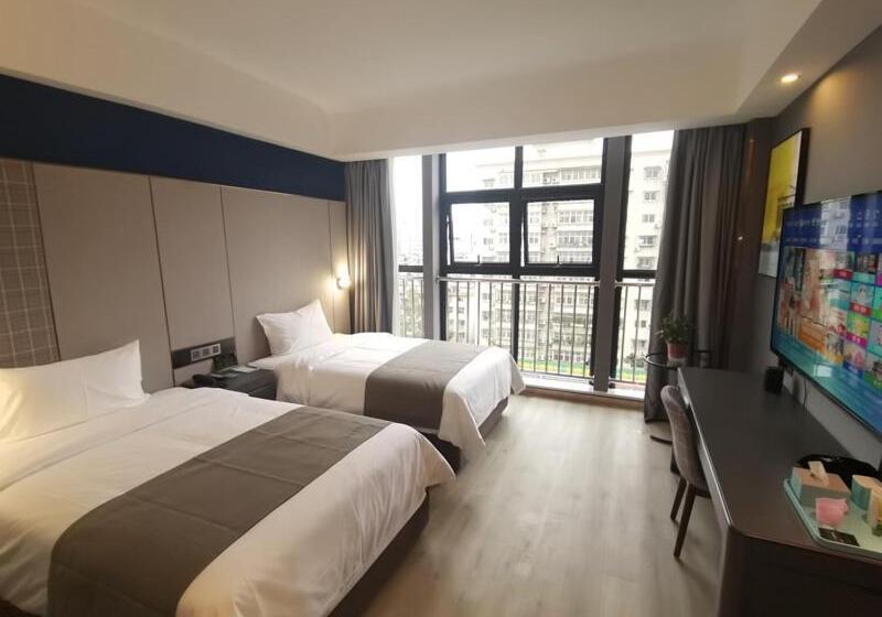 Hotell Thank Inn Plus Hanzhong High Speed Railway Station