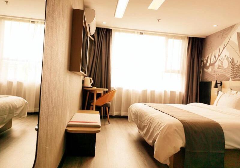 فندق Thank Inn Plus Kashgar Ancient City Pedestrian Street