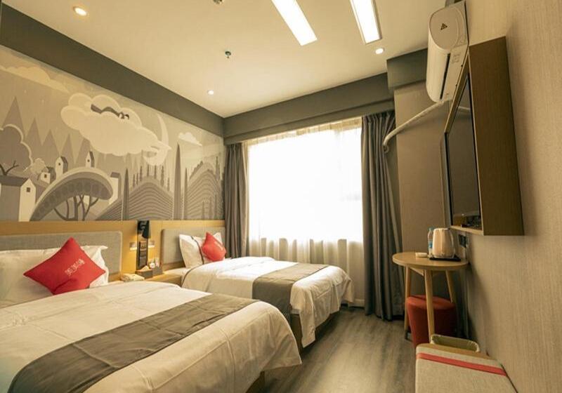 فندق Thank Inn Plus Kashgar Ancient City Pedestrian Street