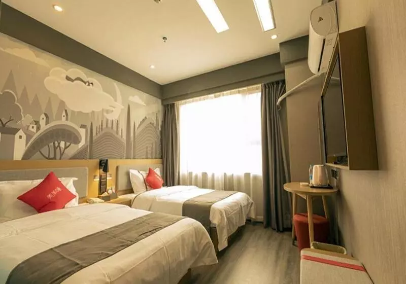 ホテル Thank Inn Plus Kashgar Ancient City Pedestrian Street