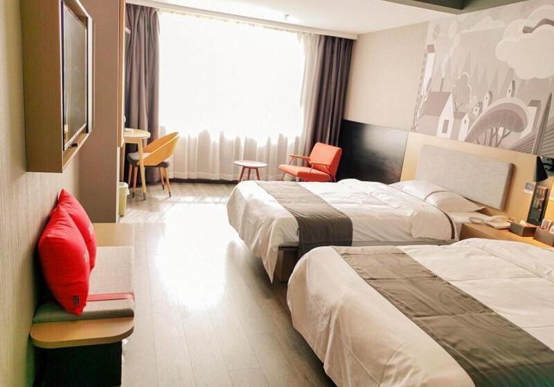 فندق Thank Inn Plus Kashgar Ancient City Pedestrian Street