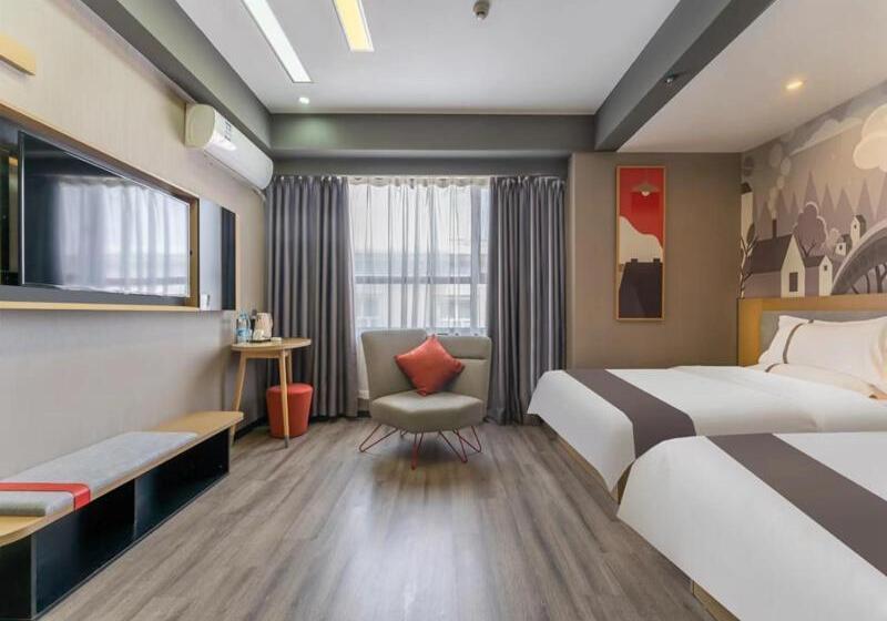 فندق Thank Inn Plus Kashgar Ancient City Pedestrian Street