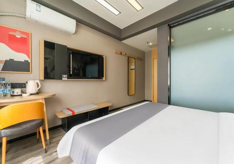 فندق Thank Inn Plus Kashgar Ancient City Pedestrian Street