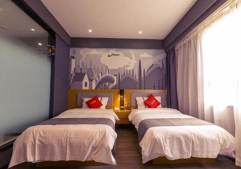 فندق Thank Inn Plus Kashgar Ancient City Pedestrian Street