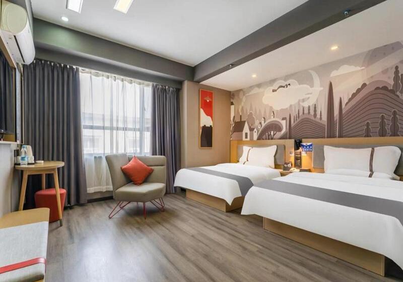 فندق Thank Inn Plus Kashgar Ancient City Pedestrian Street