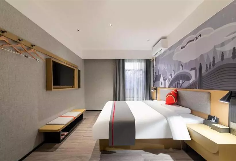 Hotelli Thank Inn Shaoxing Luxun Hometown