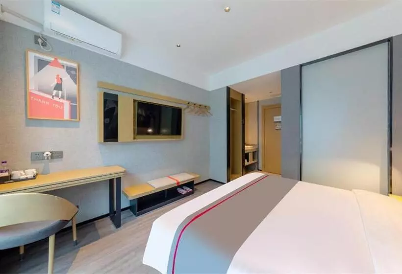 Hotelli Thank Inn Shaoxing Luxun Hometown