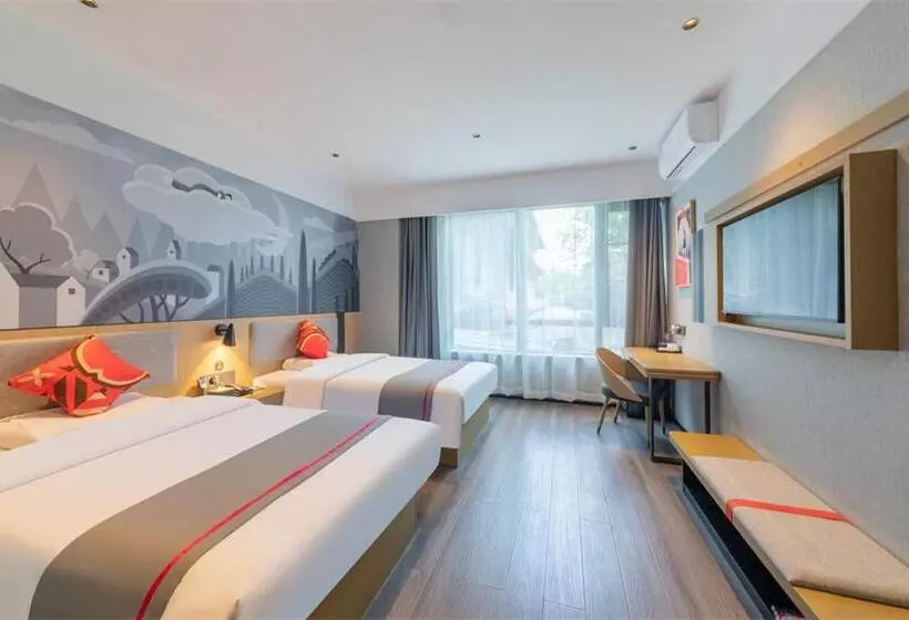 Hotelli Thank Inn Shaoxing Luxun Hometown