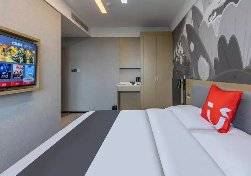 Hotelli Thank Inn Shaoxing Luxun Hometown