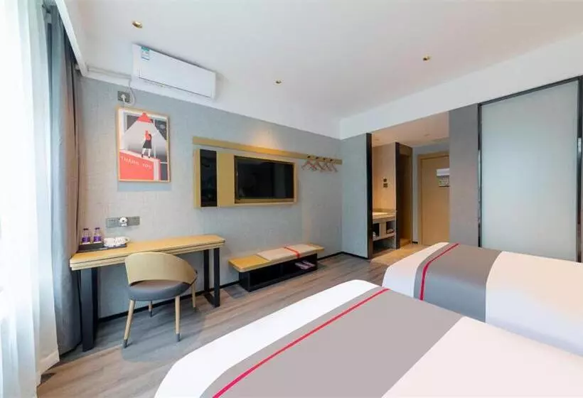 Hotelli Thank Inn Shaoxing Luxun Hometown