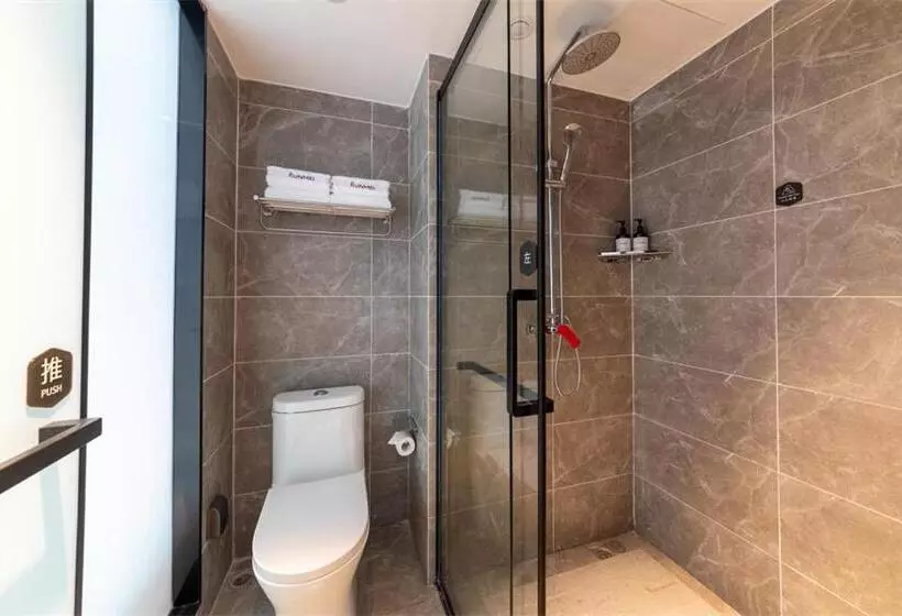 Hotelli Thank Inn Shaoxing Luxun Hometown