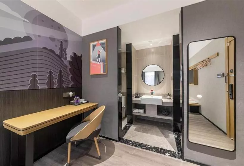 Hotelli Thank Inn Shaoxing Luxun Hometown