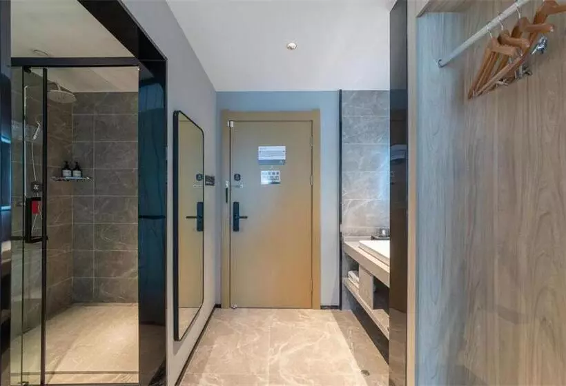 Hotelli Thank Inn Shaoxing Luxun Hometown