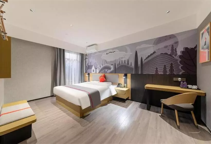 Hotelli Thank Inn Shaoxing Luxun Hometown