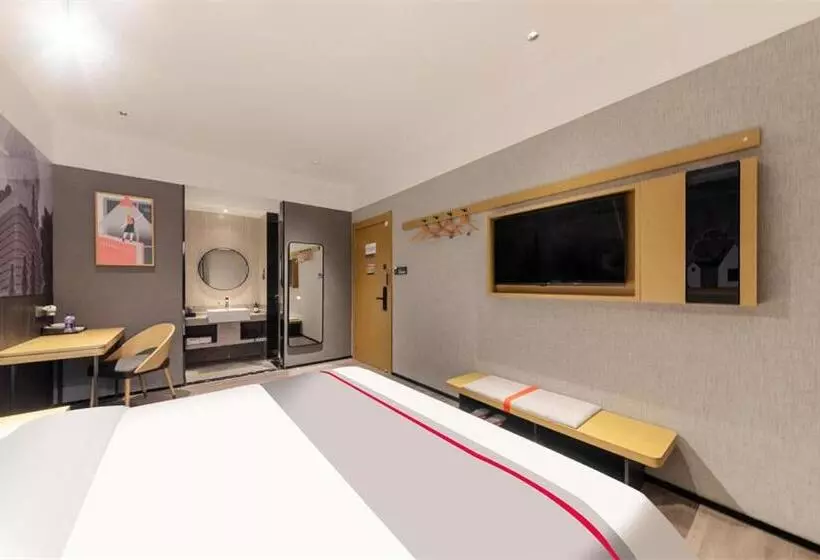 Hotelli Thank Inn Shaoxing Luxun Hometown