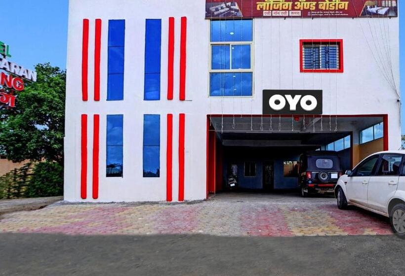 Oyo Flagship Hotel Damodharan Lodging