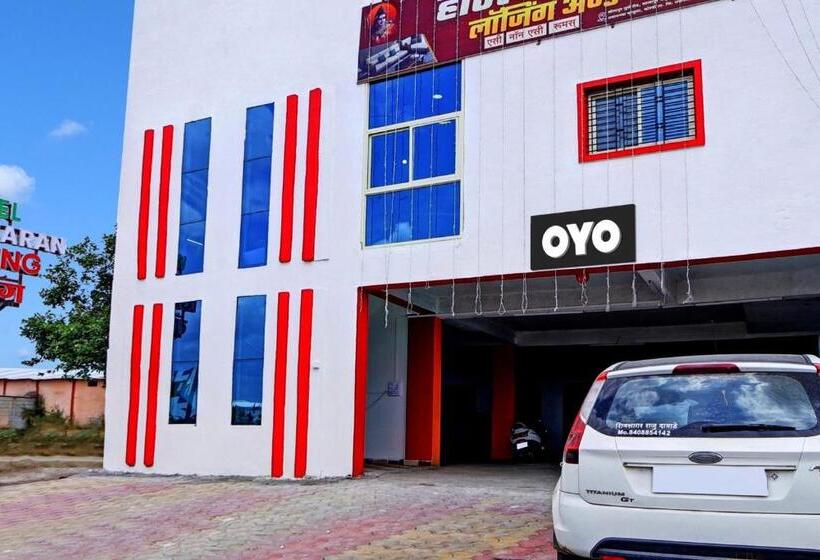 Oyo Flagship Hotel Damodharan Lodging
