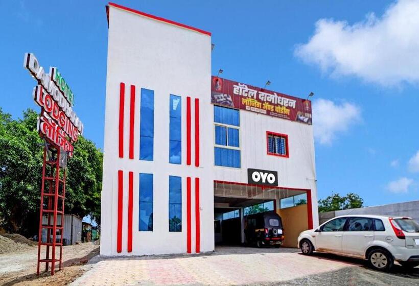 Oyo Flagship Hotel Damodharan Lodging