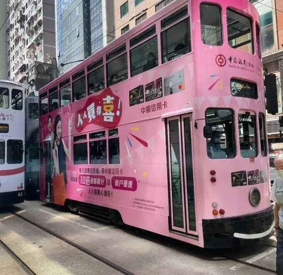 پانسیون Relaince International Hostel