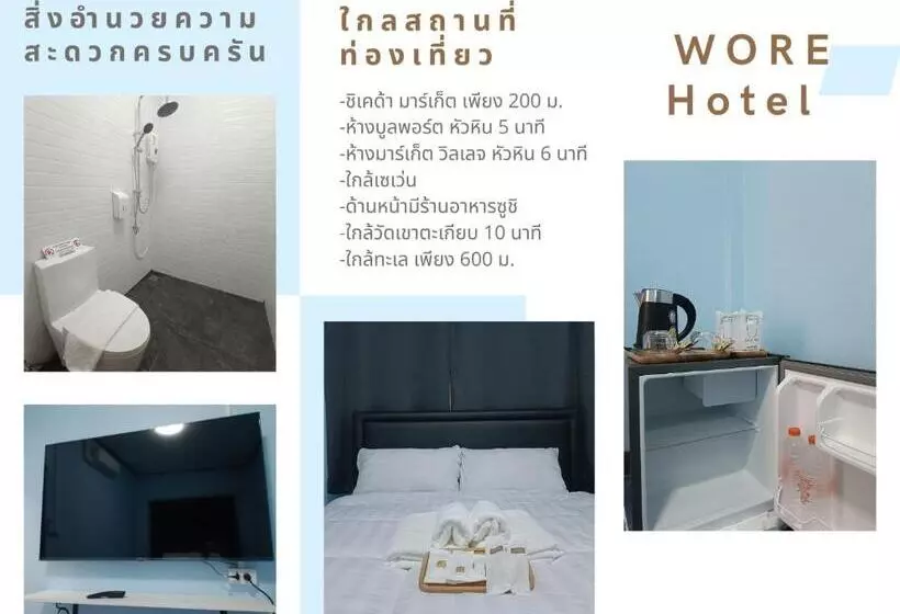 Majatalo Wora Home Huahin