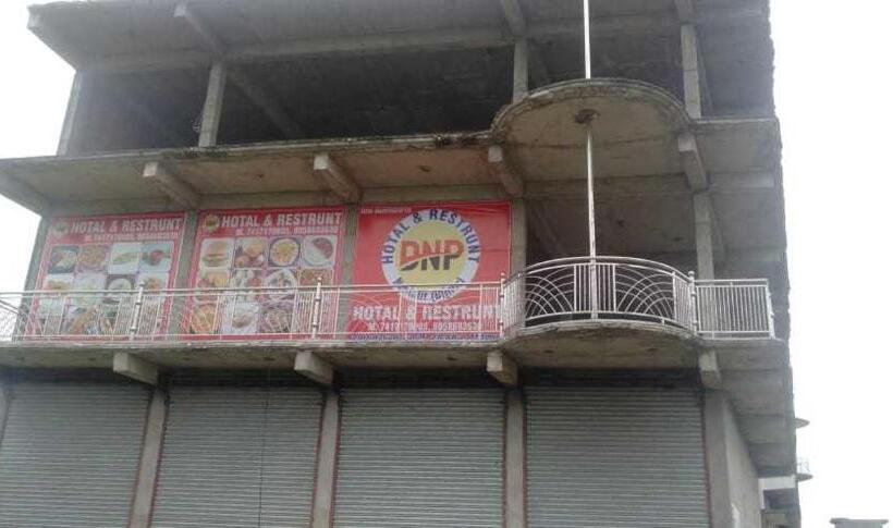 فندق Spot On Praveen Farm