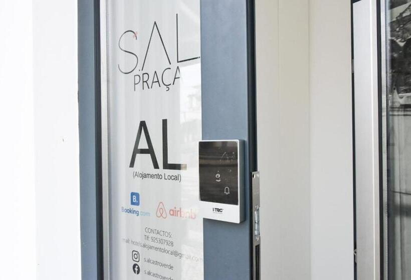 酒店 Sal Praça