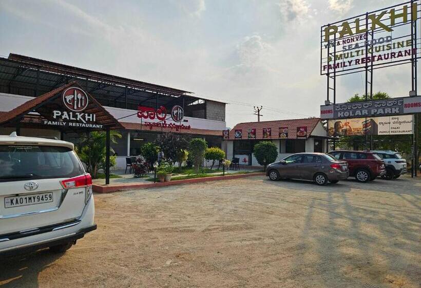 酒店 Super Oyo Flagship Kolar Park