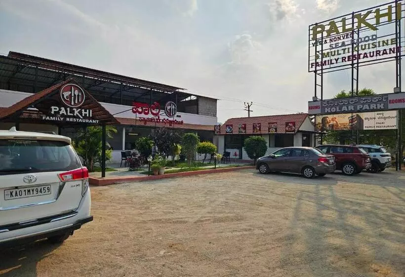 ホテル Super Oyo Flagship Kolar Park