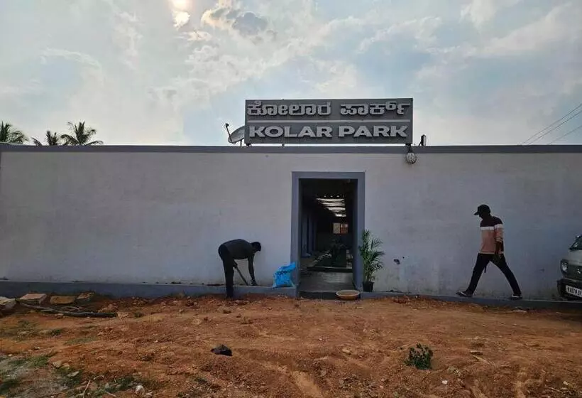 ホテル Super Oyo Flagship Kolar Park