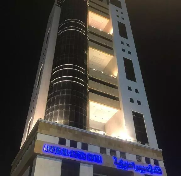 فندق عبير العزيزية