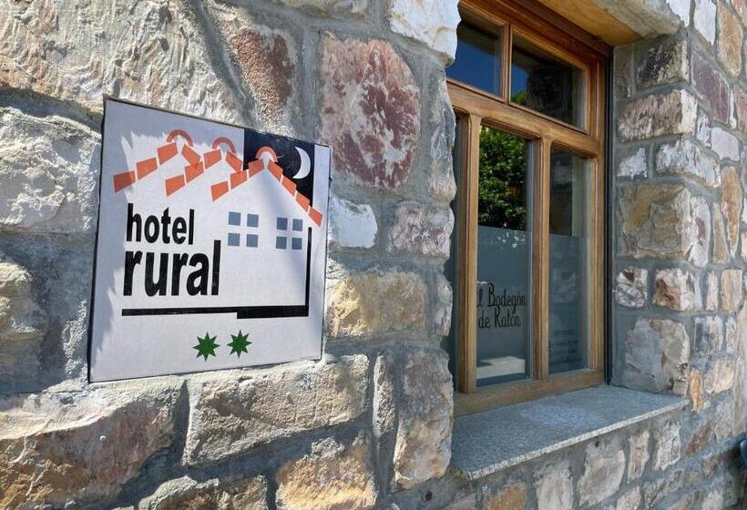 Общежитие La Guarida De La Lleira