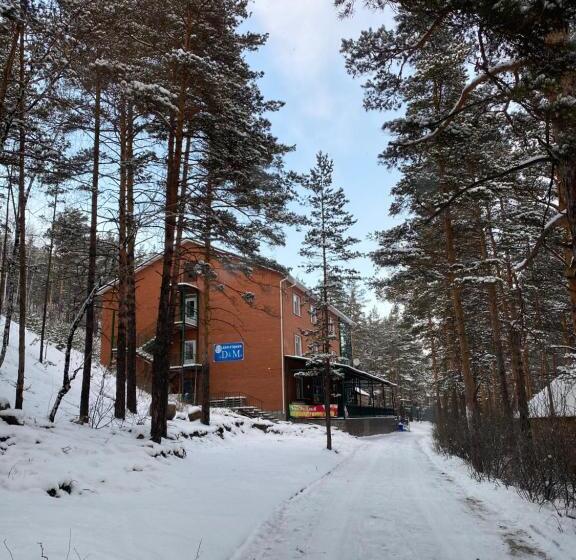 پانسیون дом отдыха дем D&m