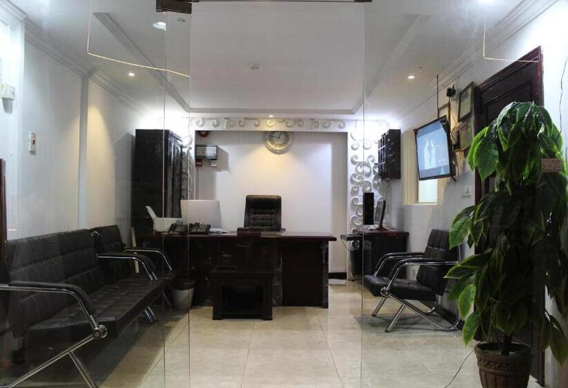 Al Afaq Alraqi Furnished Apartments