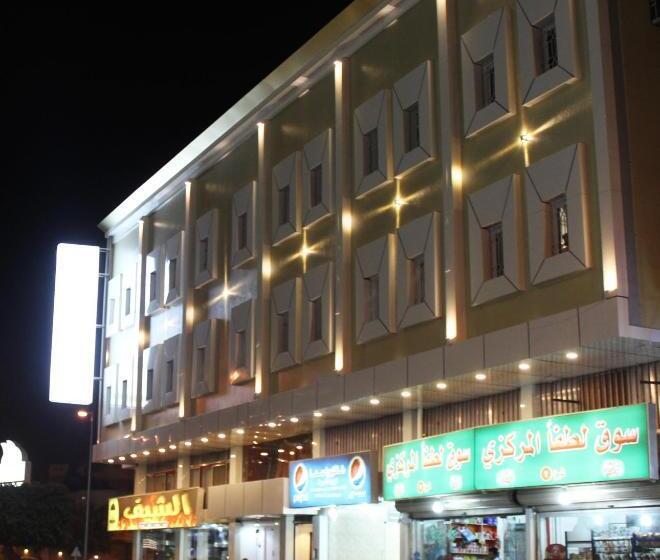 Al Afaq Alraqi Furnished Apartments