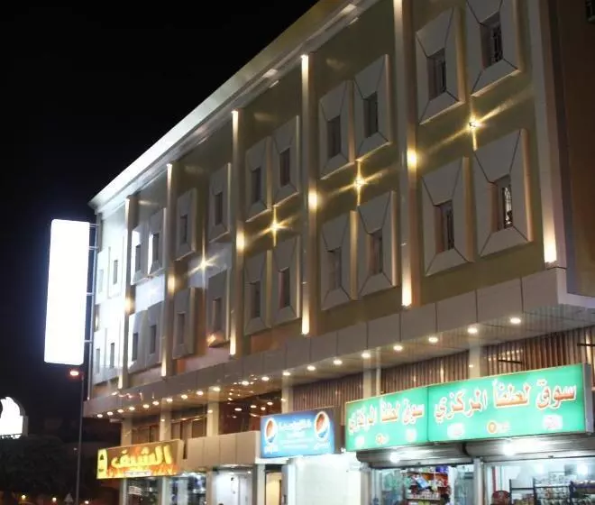 Al Afaq Alraqi Furnished Apartments