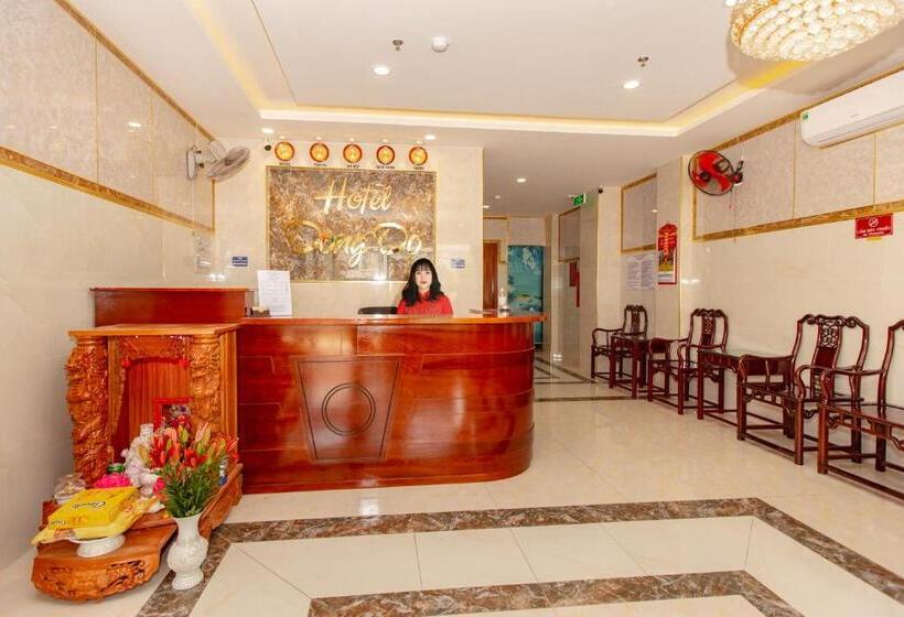 هتل Dong Do Airport