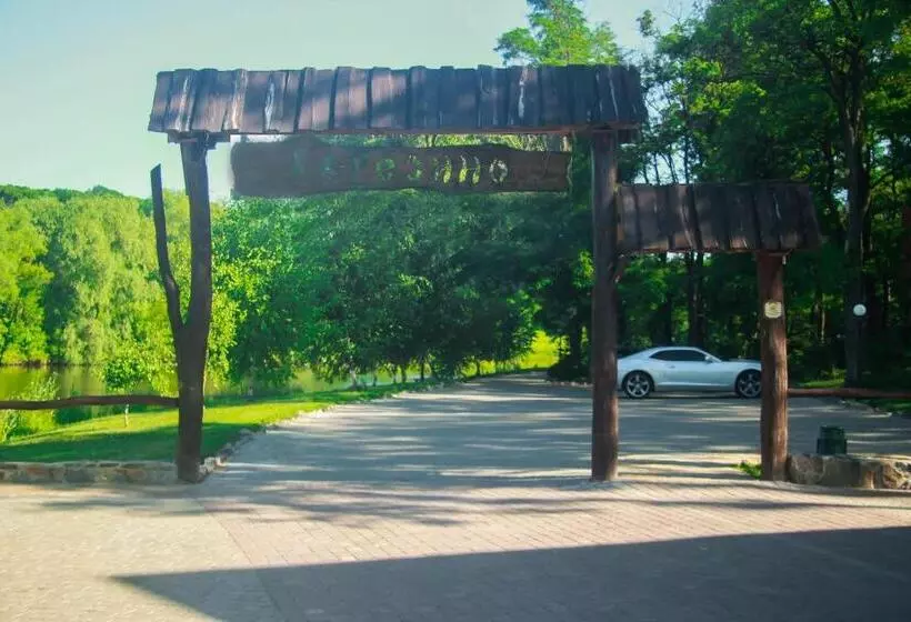 ホテル садиба березино