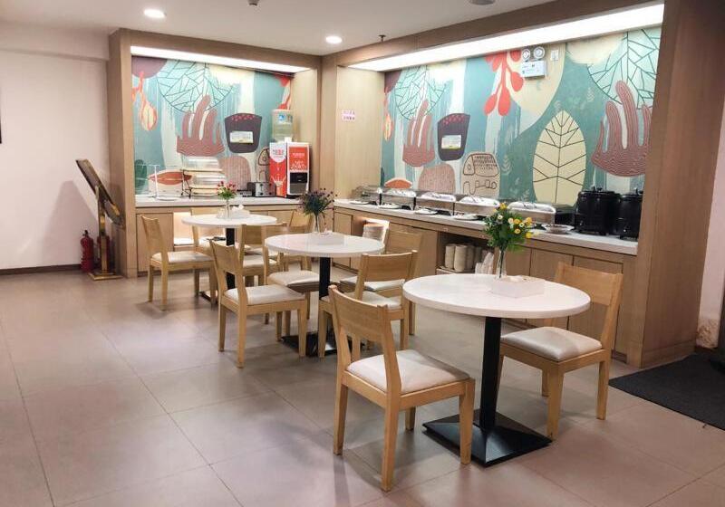 Lavande Hotel Yanan Pagoda Mountain