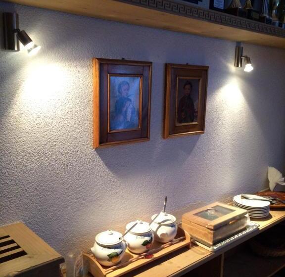 Pansiyon Haus Erwin Spiss