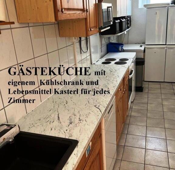 膳宿费 Sommerfrische Waldviertel