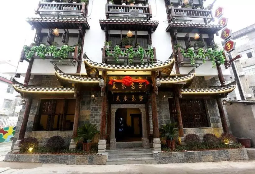 Zhoujia Hostel