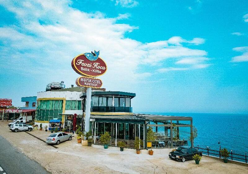 ホテル Fevzi Hoca