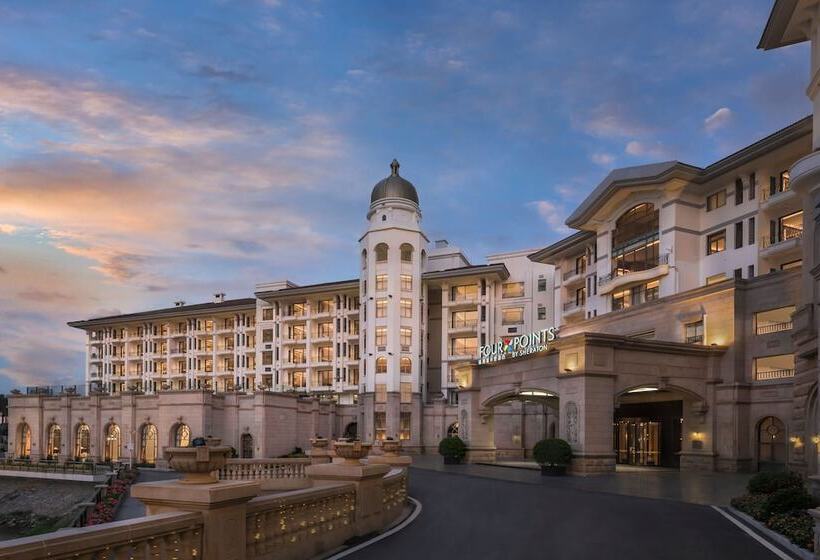 Отель Four Points By Sheraton Yangjiang City Center