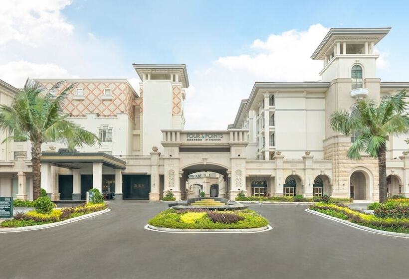 Отель Four Points By Sheraton Yangjiang City Center
