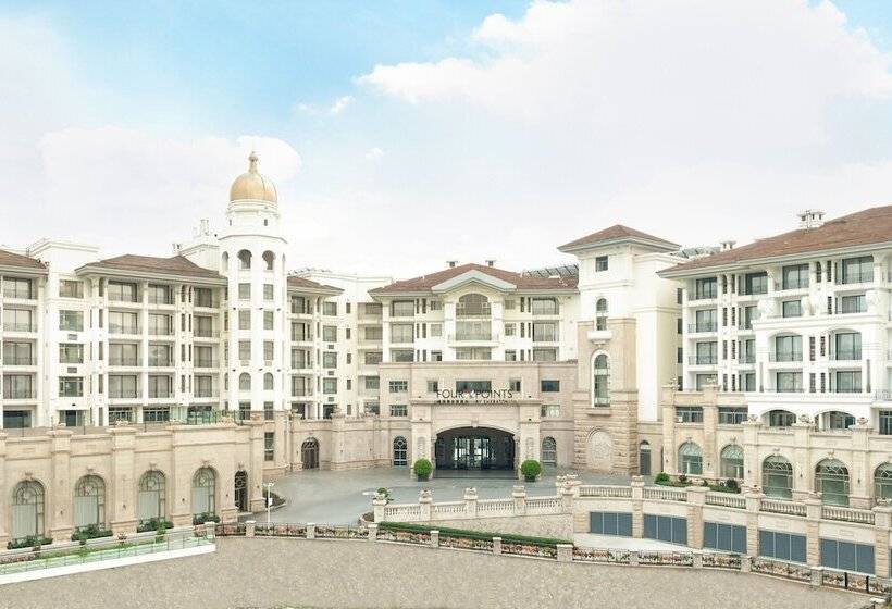 Отель Four Points By Sheraton Yangjiang City Center