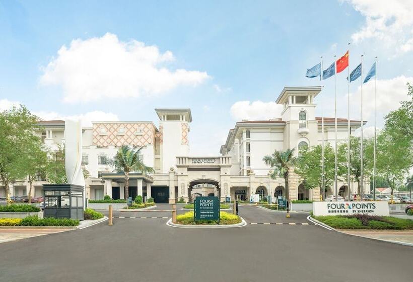 Отель Four Points By Sheraton Yangjiang City Center