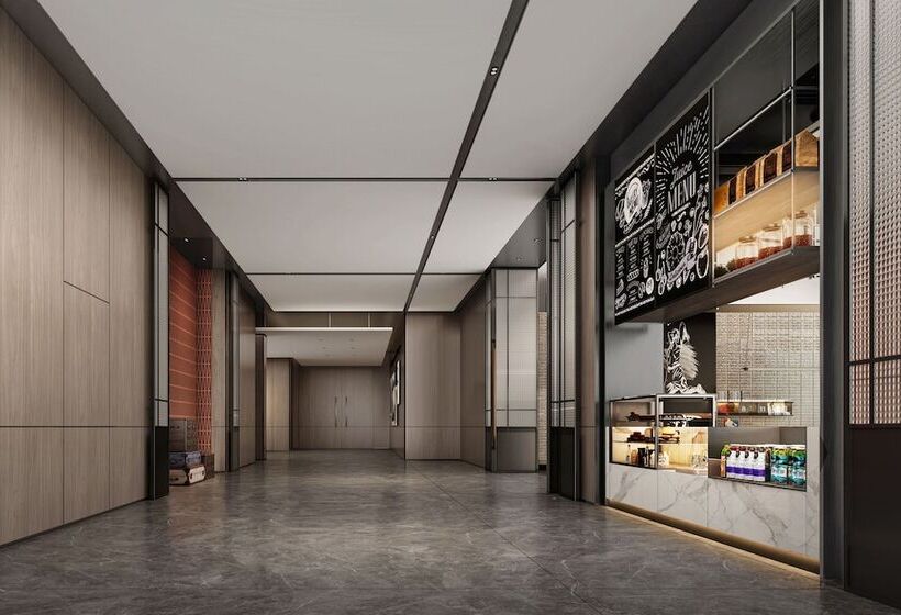 Отель Four Points By Sheraton Yangjiang City Center