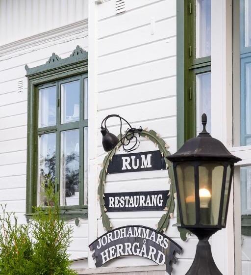 Jordhammars Herrgård Svif Vandrarhem