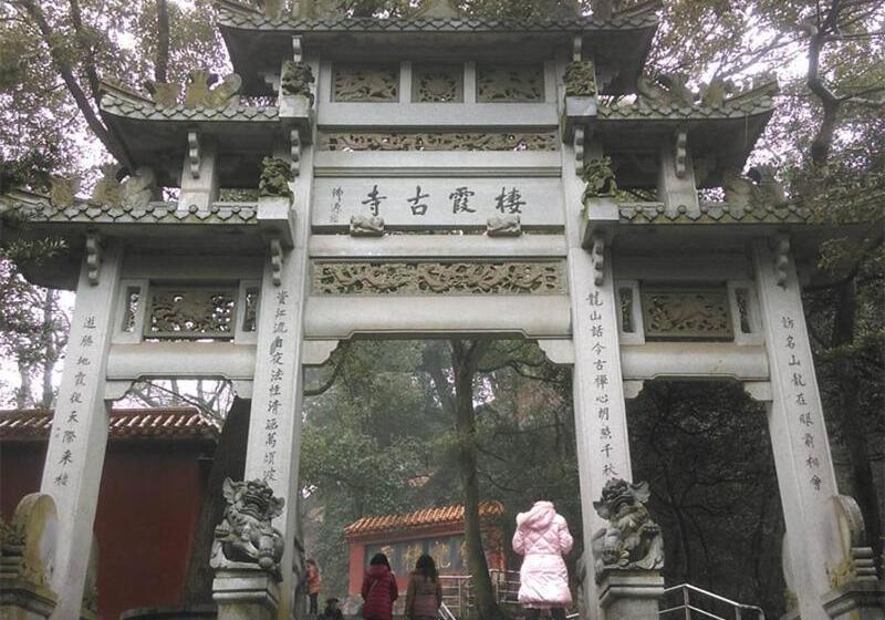 Kyriad Marvelous Hotel Yiyang Ziyang