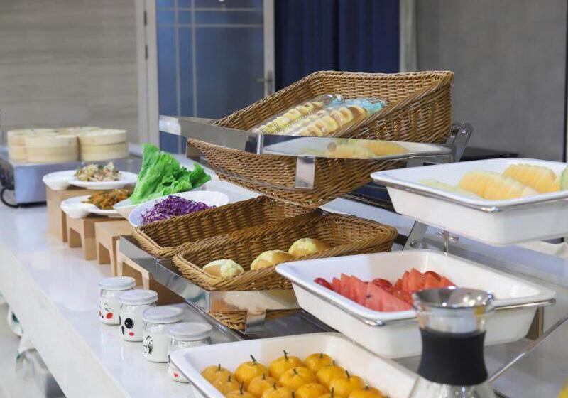 Kyriad Marvelous Hotel Yiyang Ziyang